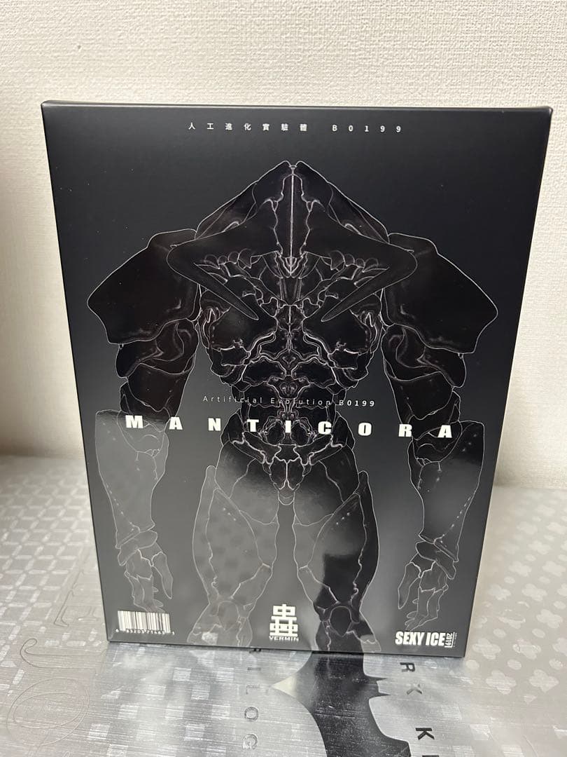 【本体のみ開封品】SEXYICE マンティコラ