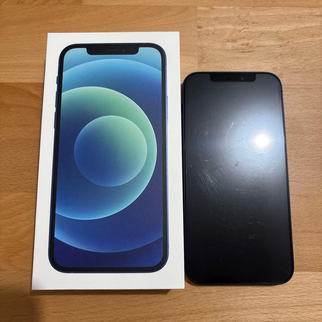 Apple iPhone12 128G 本体 SIMフリー