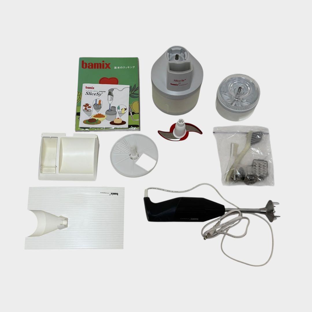 バーミックス ハンドブレンダー M300 ブラック スライサー付