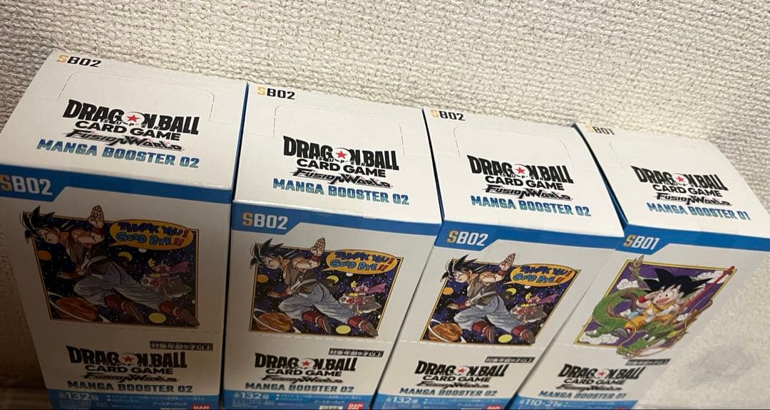 【未開封テープ付き】マンガブースター　01 02 4BOX