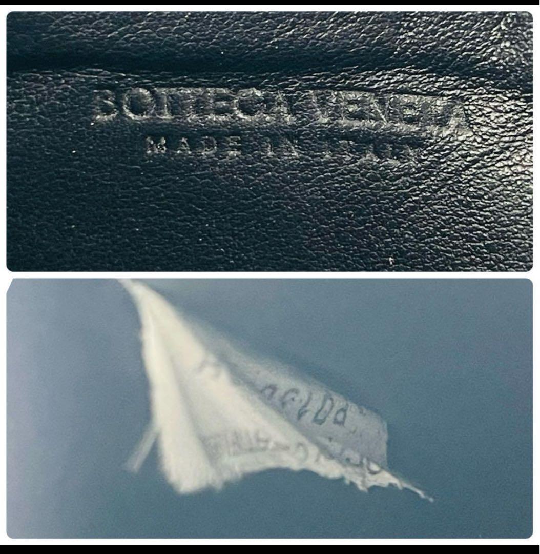 Bottega Veneta ボッテガヴェネタL字コンパクト財布レザー黒