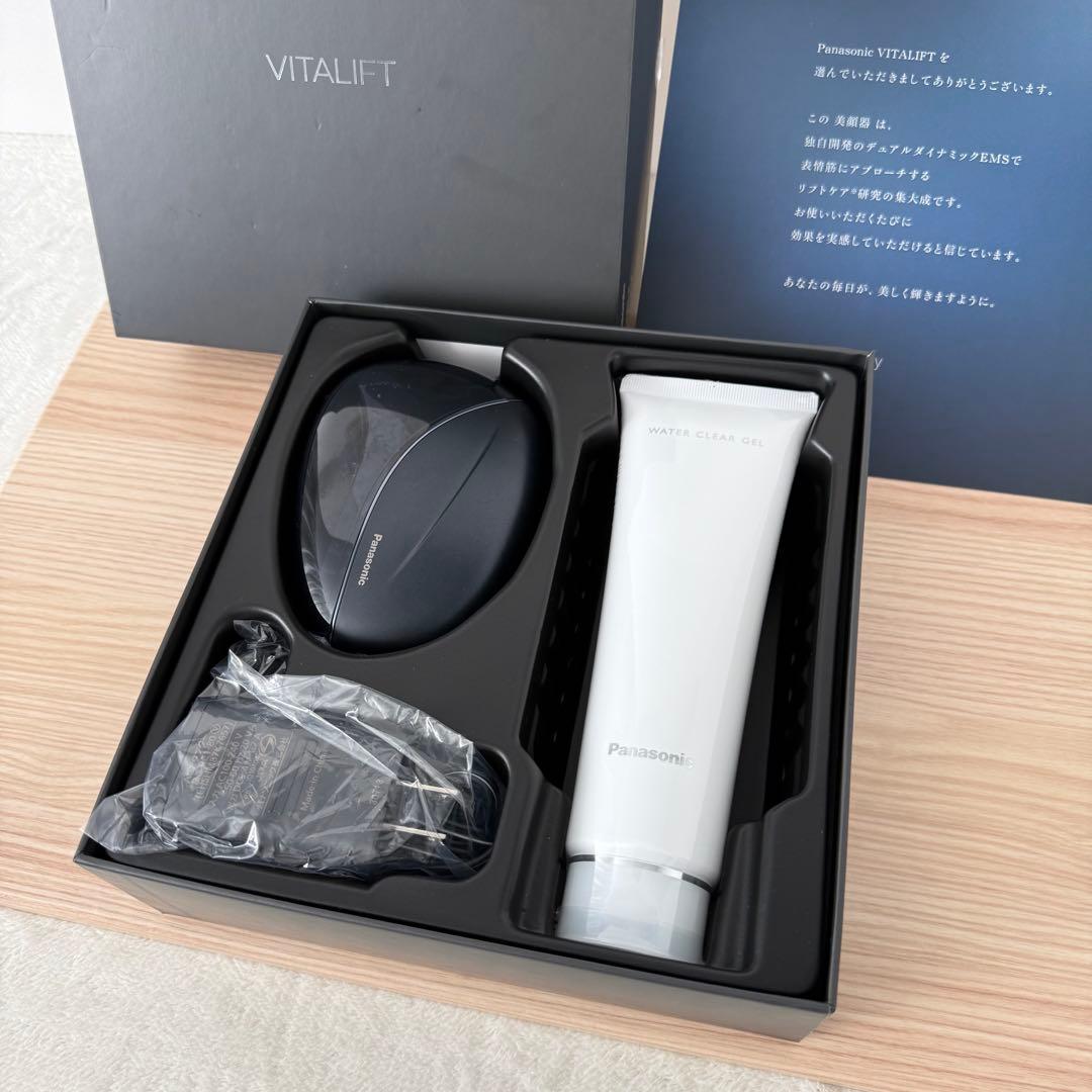 【極美品✨️】Panasonic バイタリフト かっさ クリーム未開封