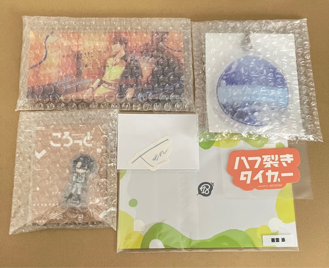 18TRIP BDスペシャルセット 添