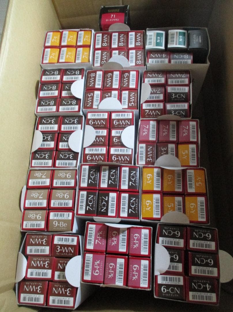 ★★　春ママ　染毛剤　８０ｇ　９０本　バラ対応条件有 今だけおまけ