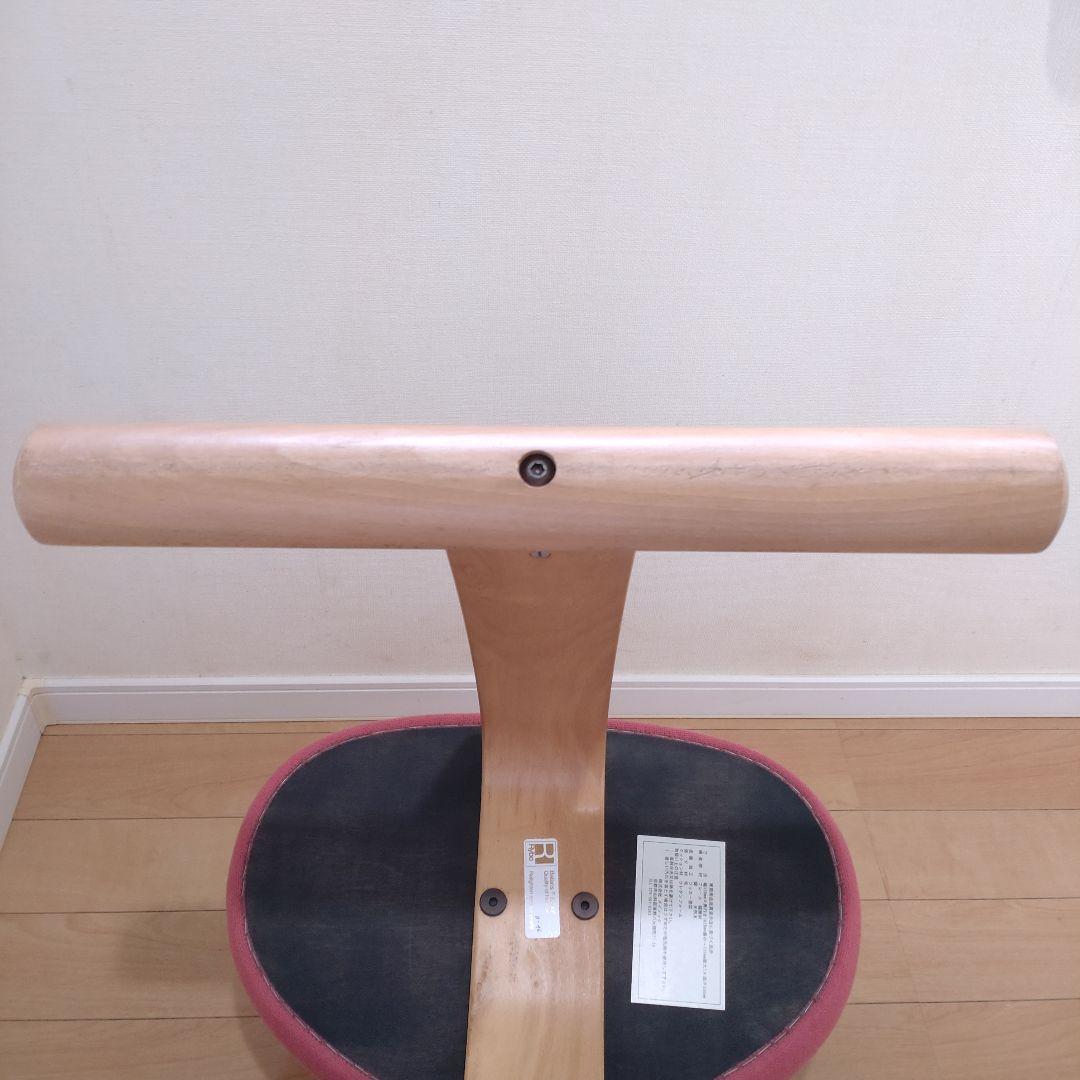 Rybo リボ バランスチェア バランスイージー ピンク