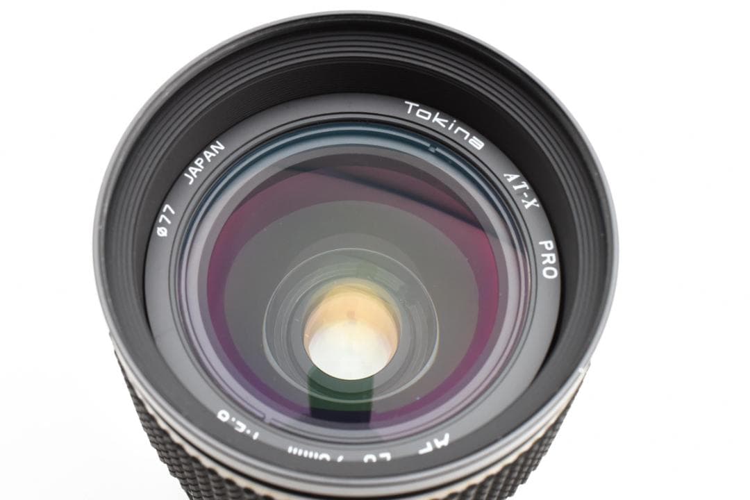 超美品 AT-X PRO AF 28-70mm f2.8 NIKON M275