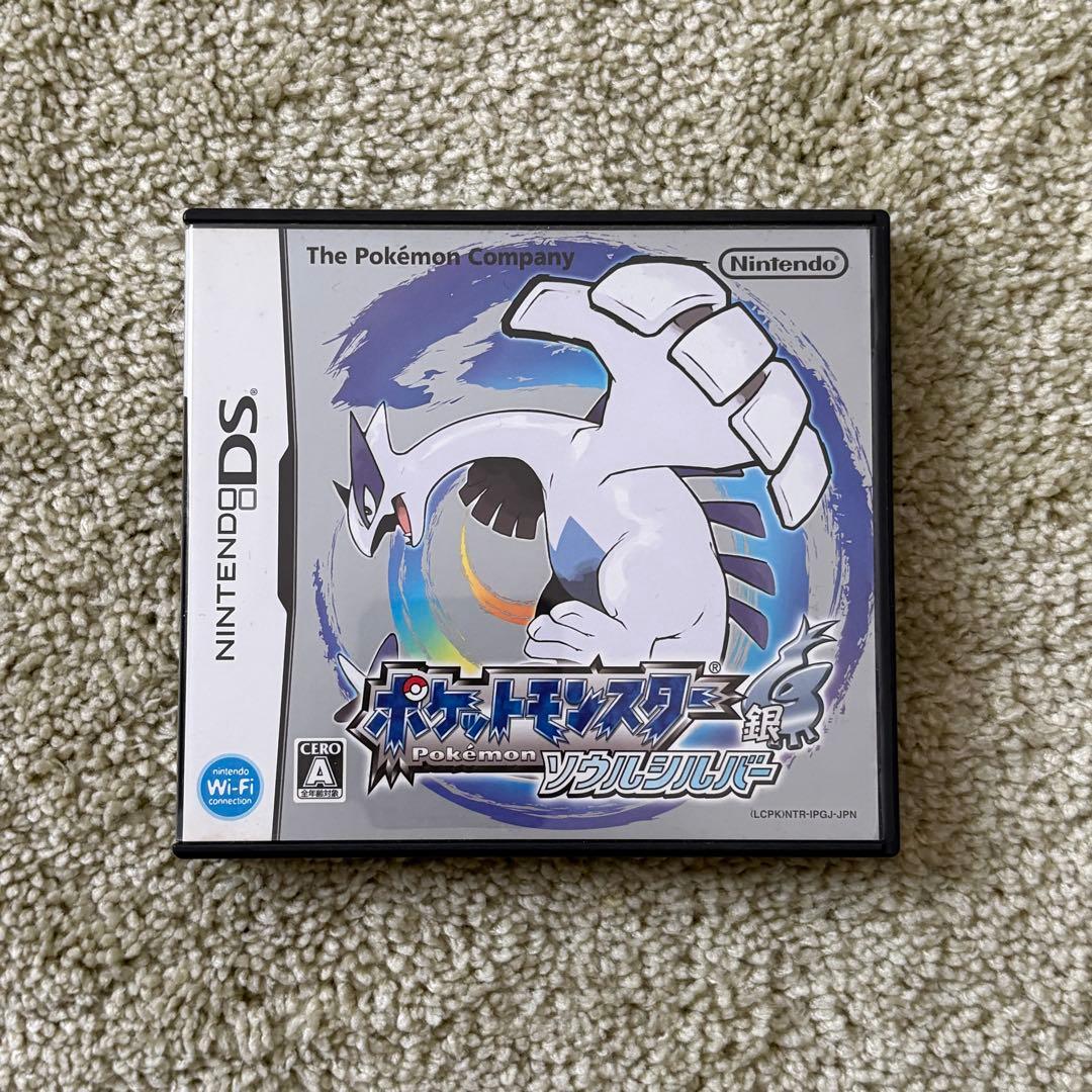 ポケットモンスター ソウルシルバー ポケウォーカーあり
