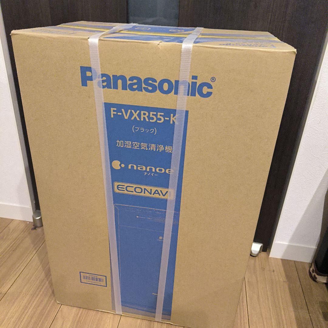 Panasonic F-VXR55-K 空気清浄機 ブラック