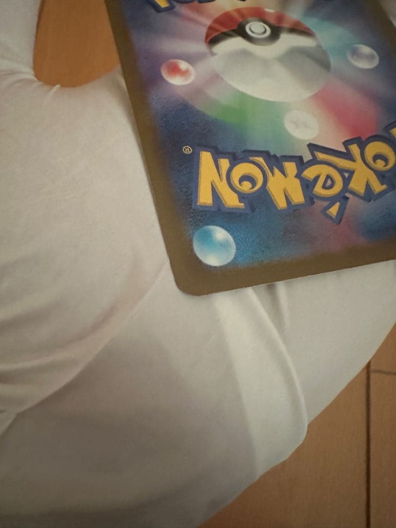 メガカイリューex ＭＵＲ