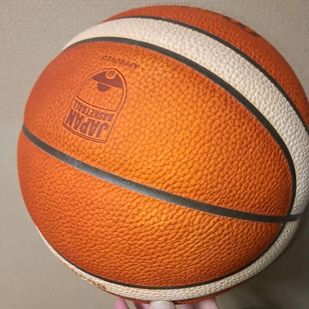 molten バスケットボール B6G5000 FIBA公式