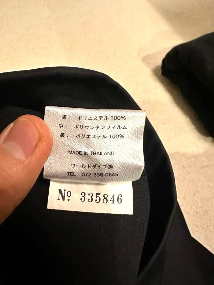 サーマルボディスムーサー　上下セット　ワールドダイブ　インナー　男女兼用