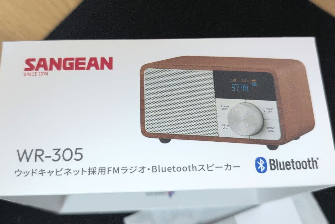 川*生様 Sangean　WR-305ワイドFM FMラジオ・Bluetooth