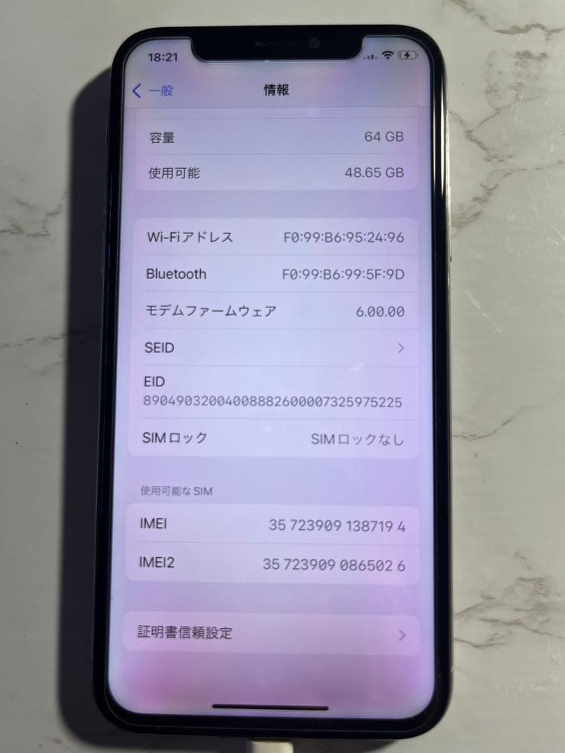 【♡】ジャンク Apple iPhone Xsホワイト 64GB