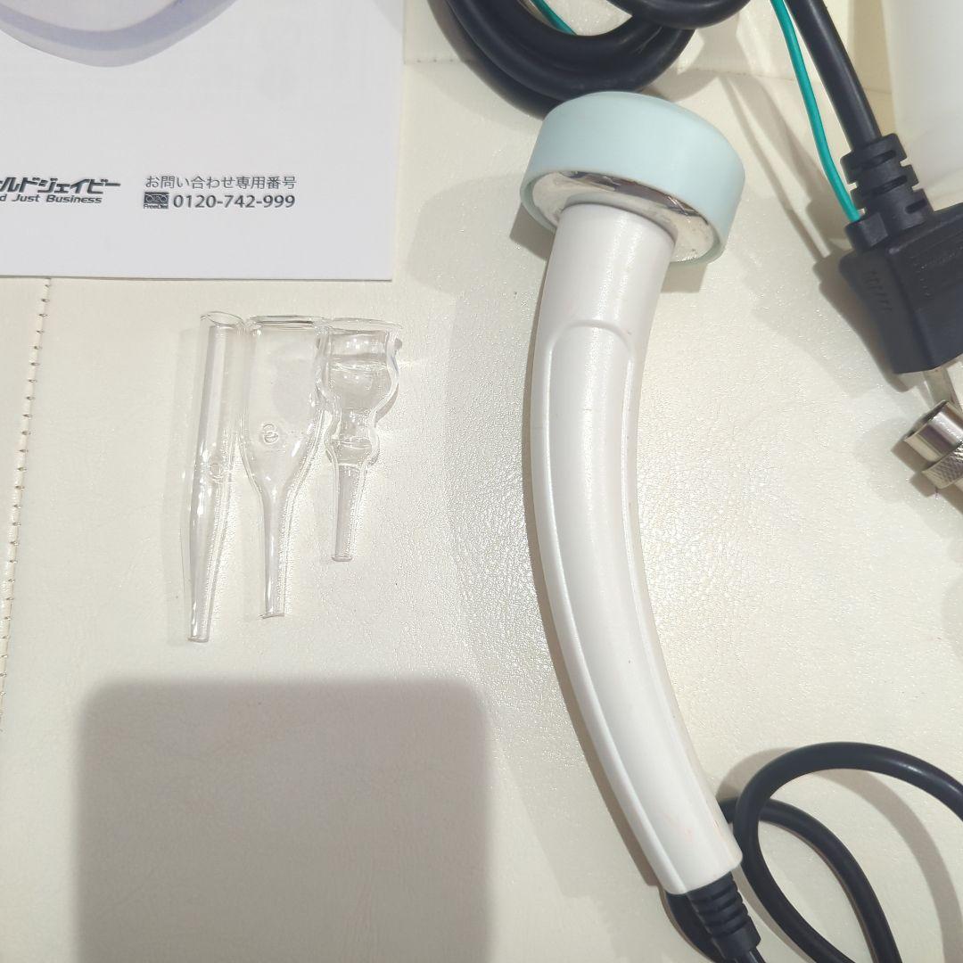 3機能美顔器　ETBELLA エトゥベラ NF-330 品番21989