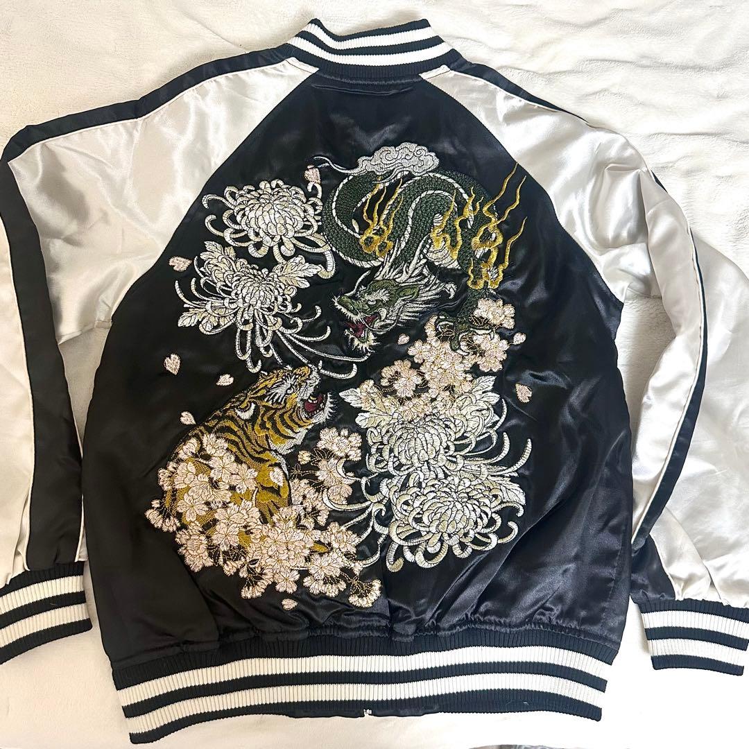 朧 スカジャン　波羅夷空却　葉山翔太　おぼろ　和柄　龍虎　黒　ブラック