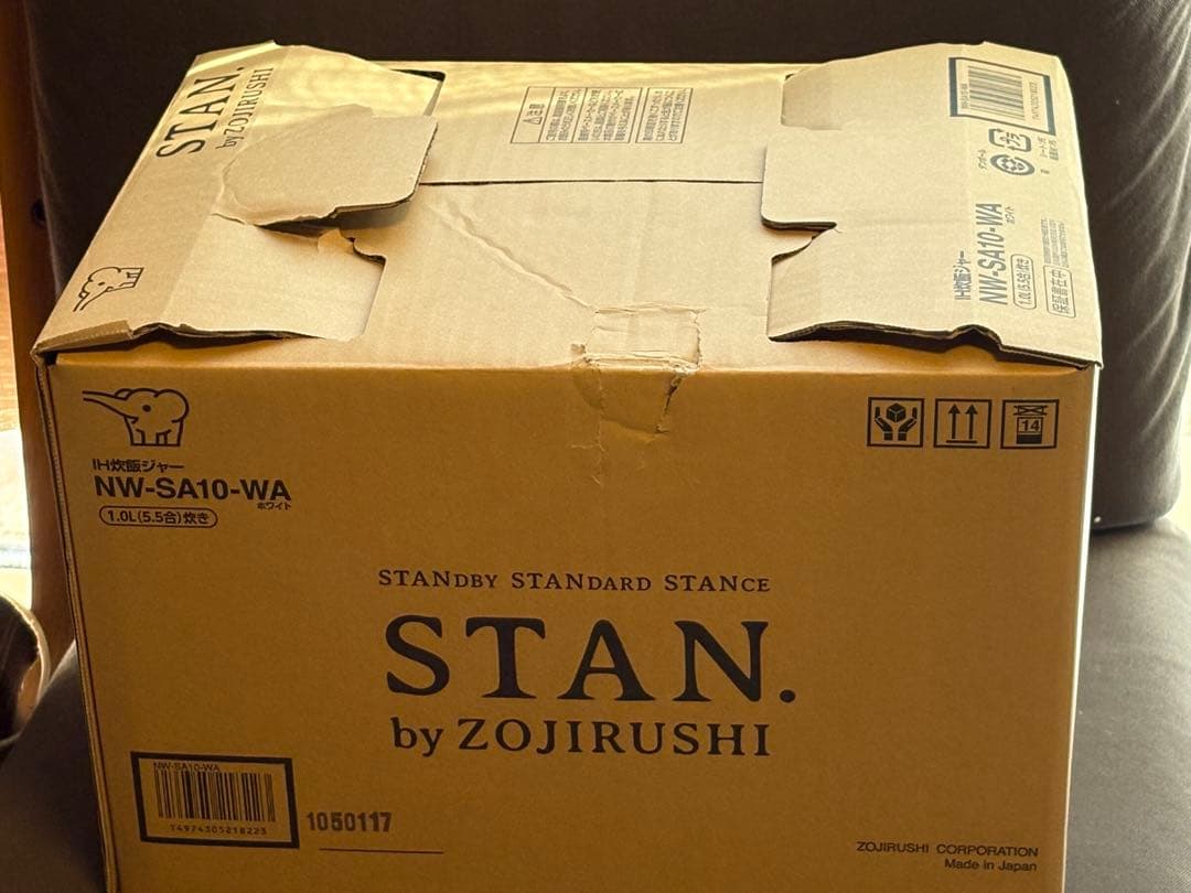 ZOJIRUSHI IH炊飯器 STAN NW-SA10-WA 25年製