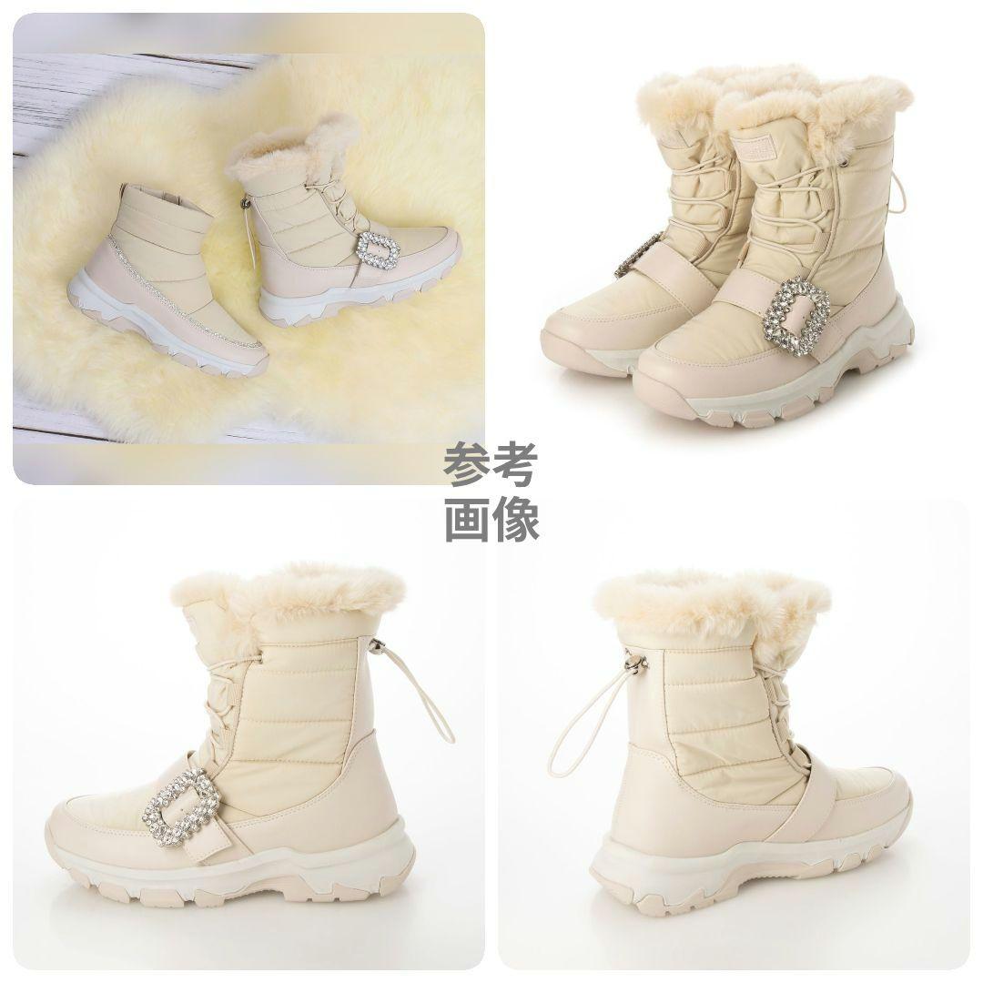 希少色【極美品】+diana クリスタルバックルスノーブーツ 23.5 24AW