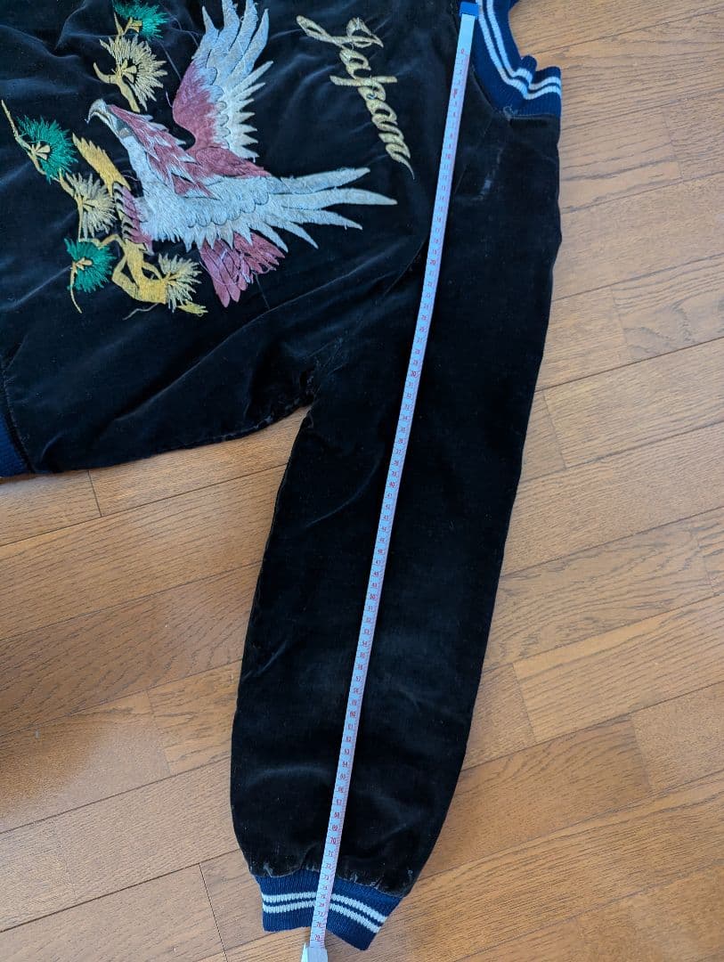 50s~60s スカジャン スーベニアジャケット 別珍 ベロア 黒 ブラック 鷲