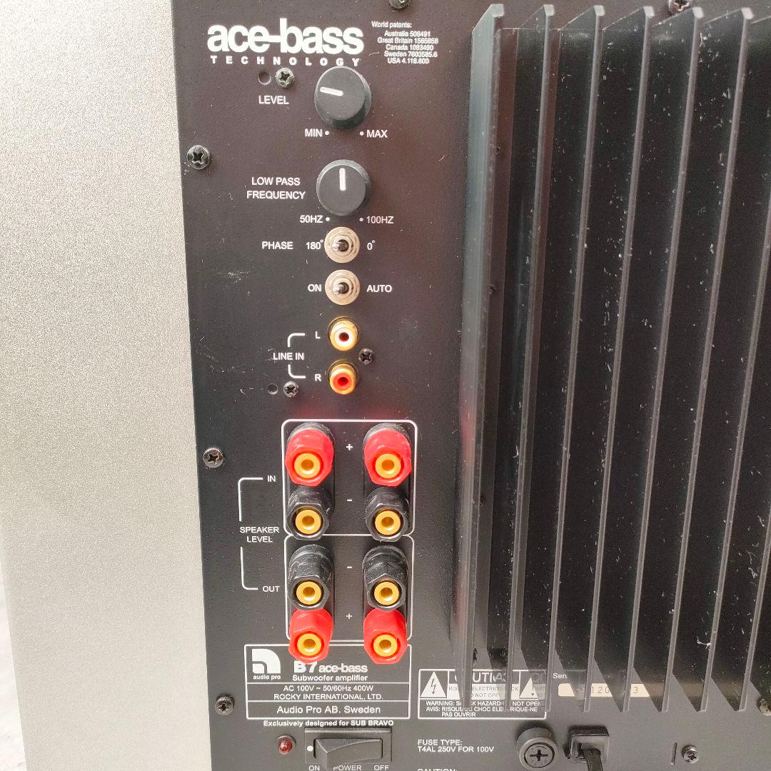 【迅速発送】audio pro BRAVO CX-02 　B7 ace-bass