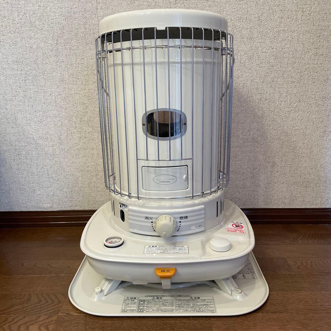 CORONA CIRCLE OF WARMTH 灯油ストーブ