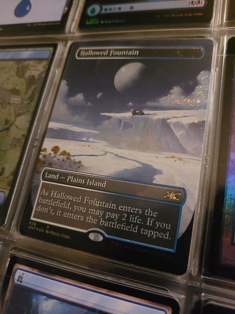 神聖なる泉 ギャラクシーfoil