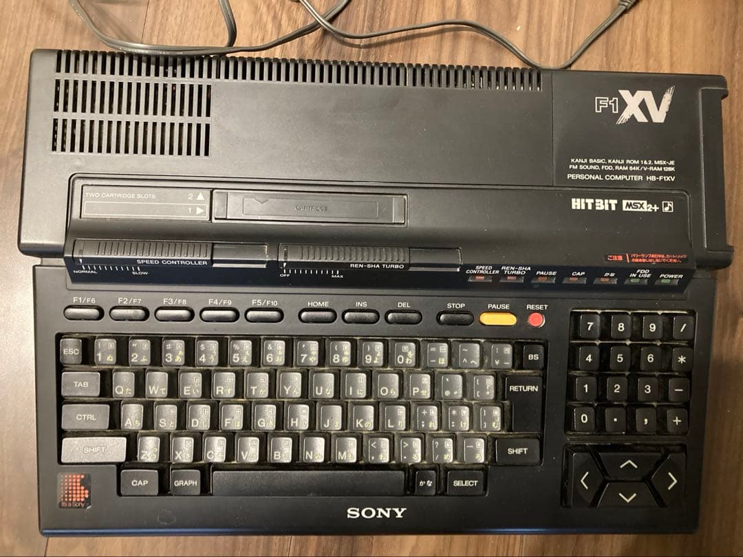 MSX2+本体　ソニーHITBIT F1XV POWER PADのおまけ付き