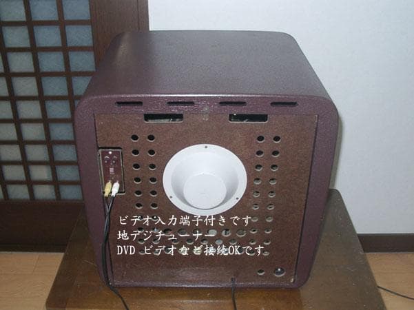 ナショナル初期型ブラウン管白黒テレビ プロの整備済みです　きれいに映ります