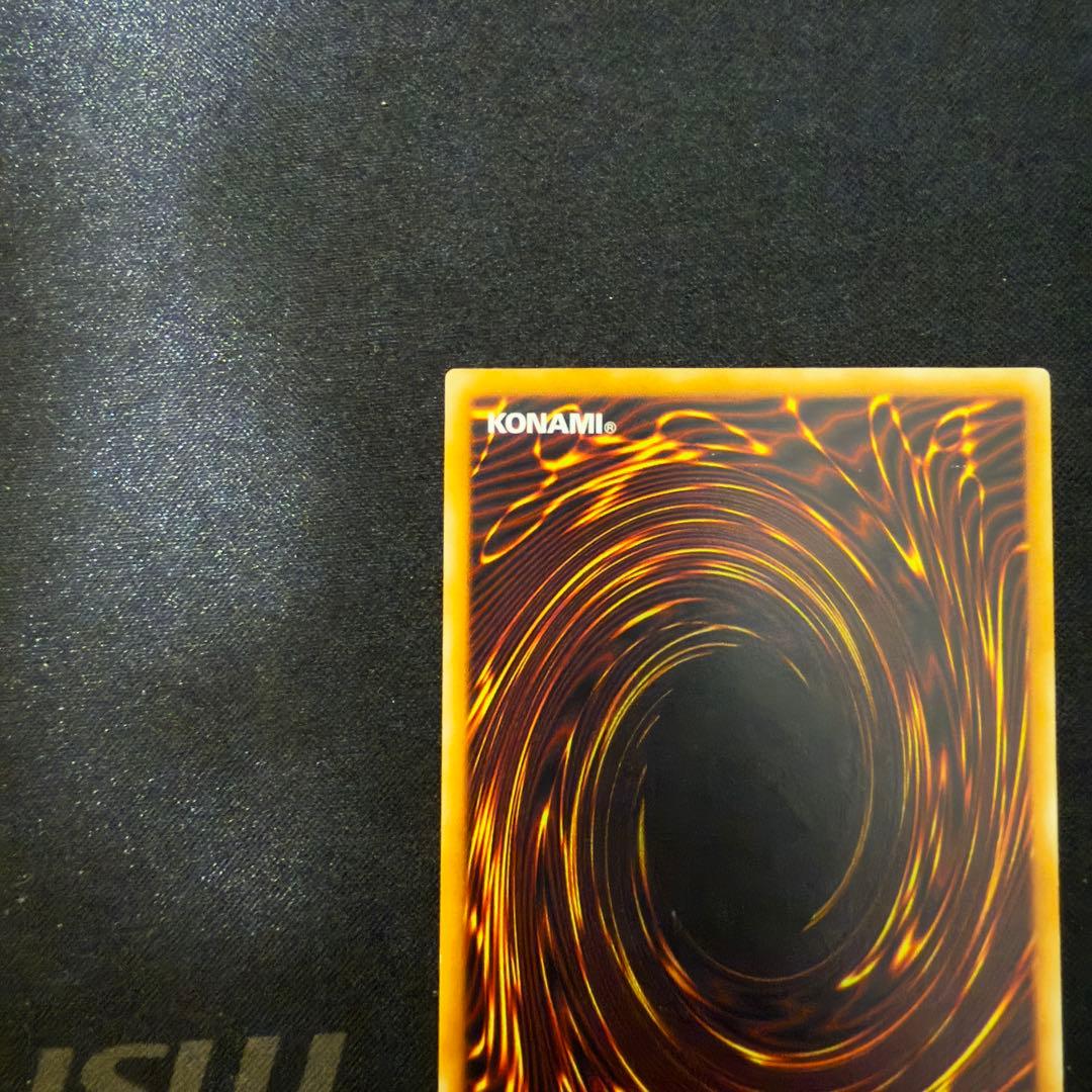 【希少】24時間以内発送レッドアイズレリーフ親知らず 遊戯王初期　レリーフ