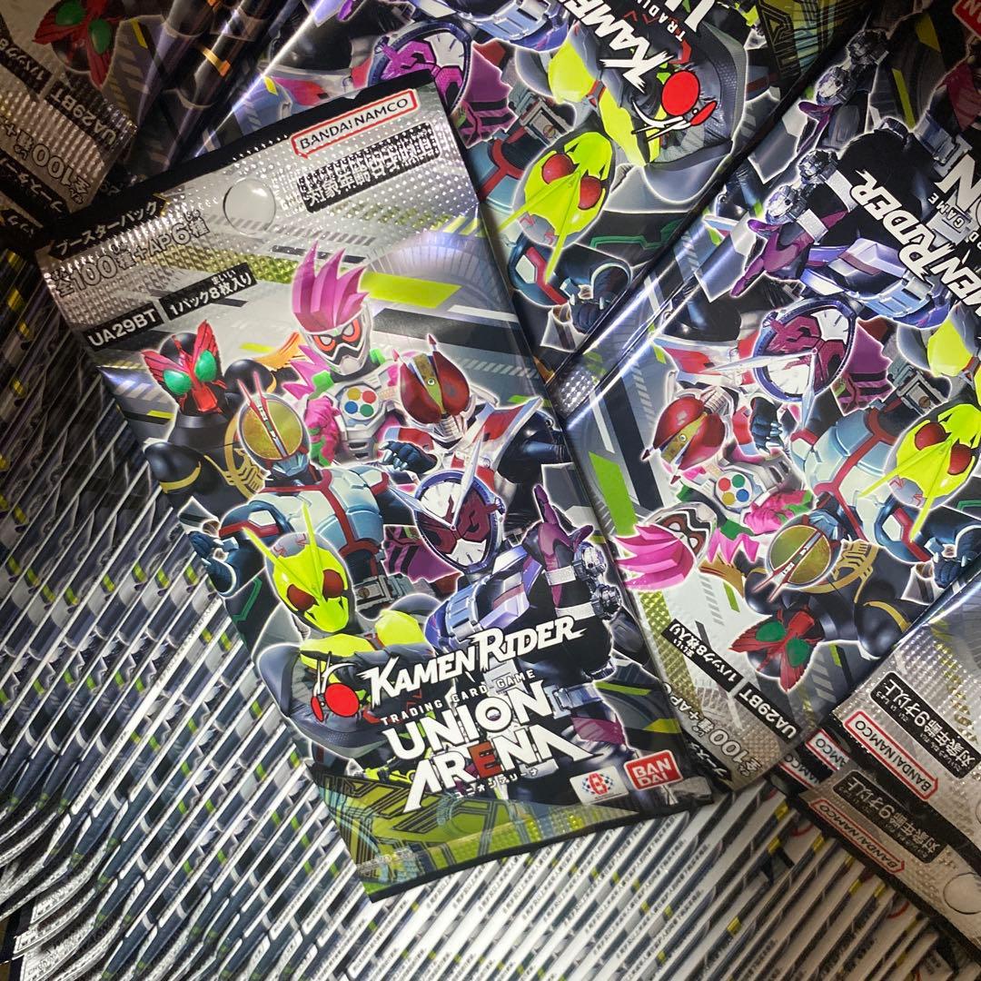 ユニオンアリーナ　仮面ライダー　サーチ済み1200パック