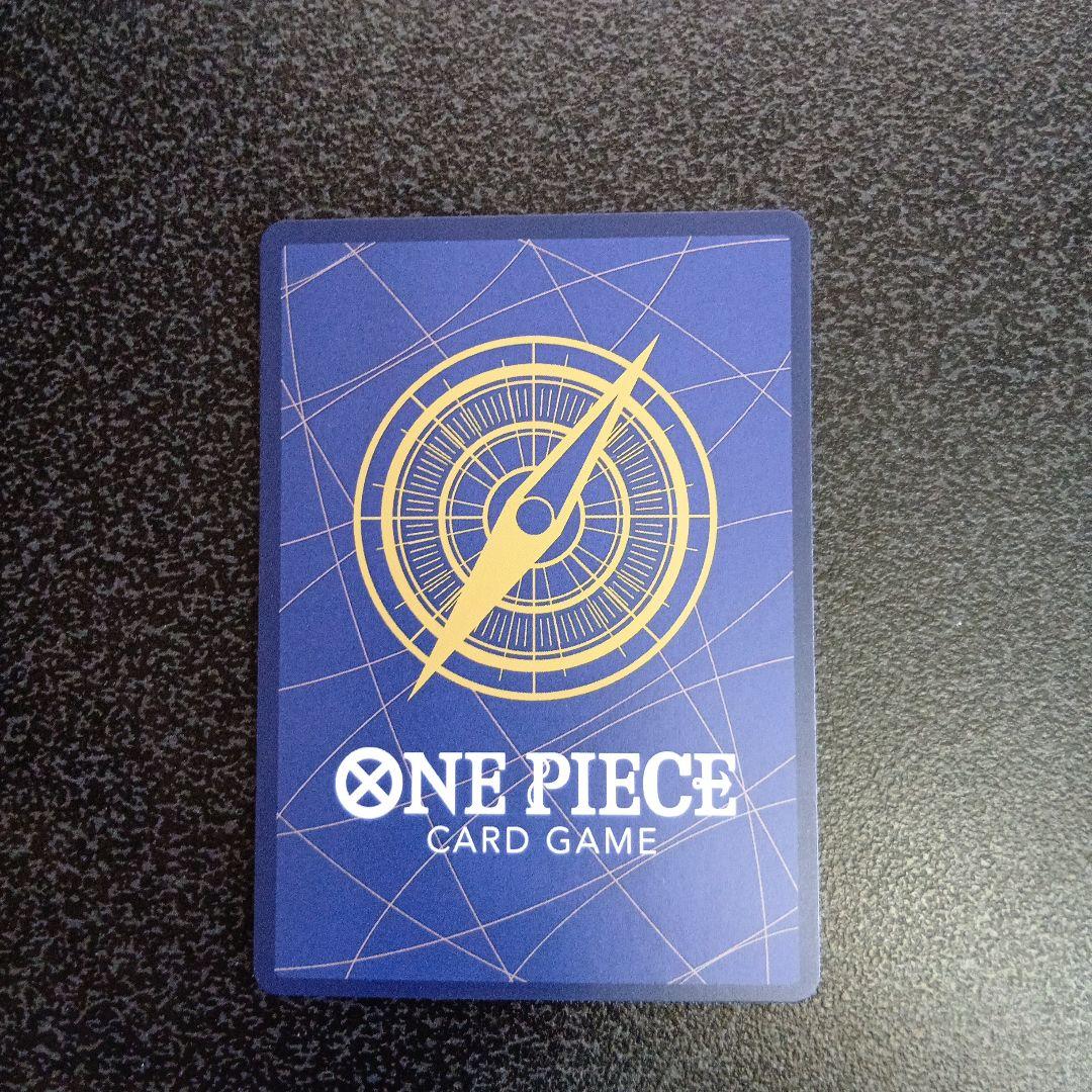 ボア・ハンコック　SP　ヒロインズエディション　EB03-026　SR　パラレル