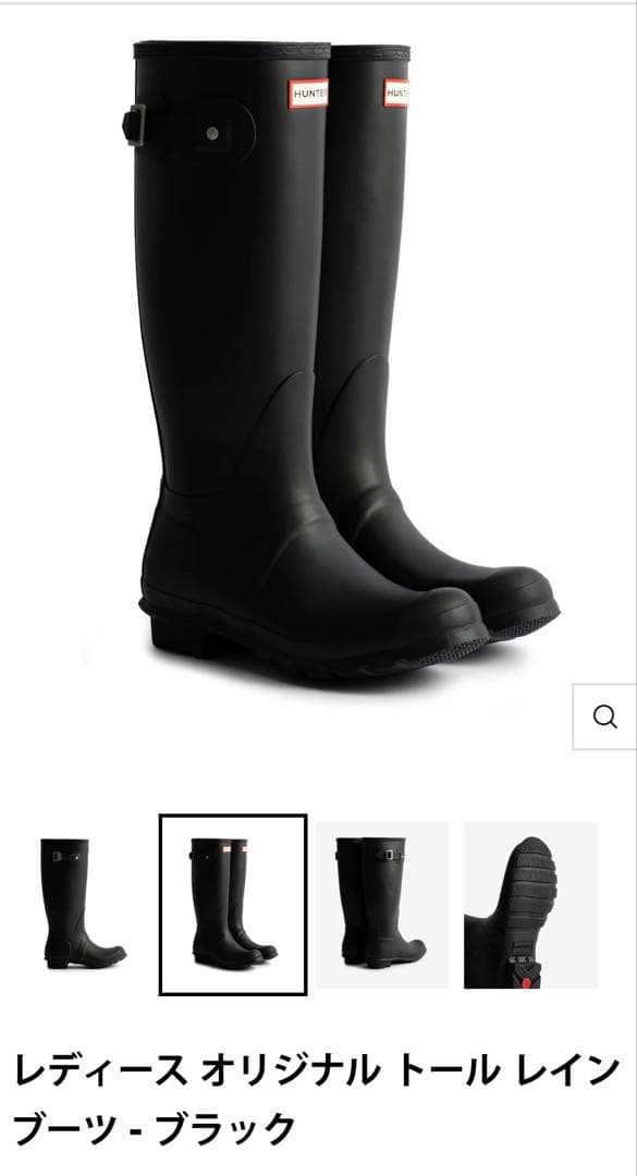 Hunter レディース オリジナル トール レインブーツ ブラック