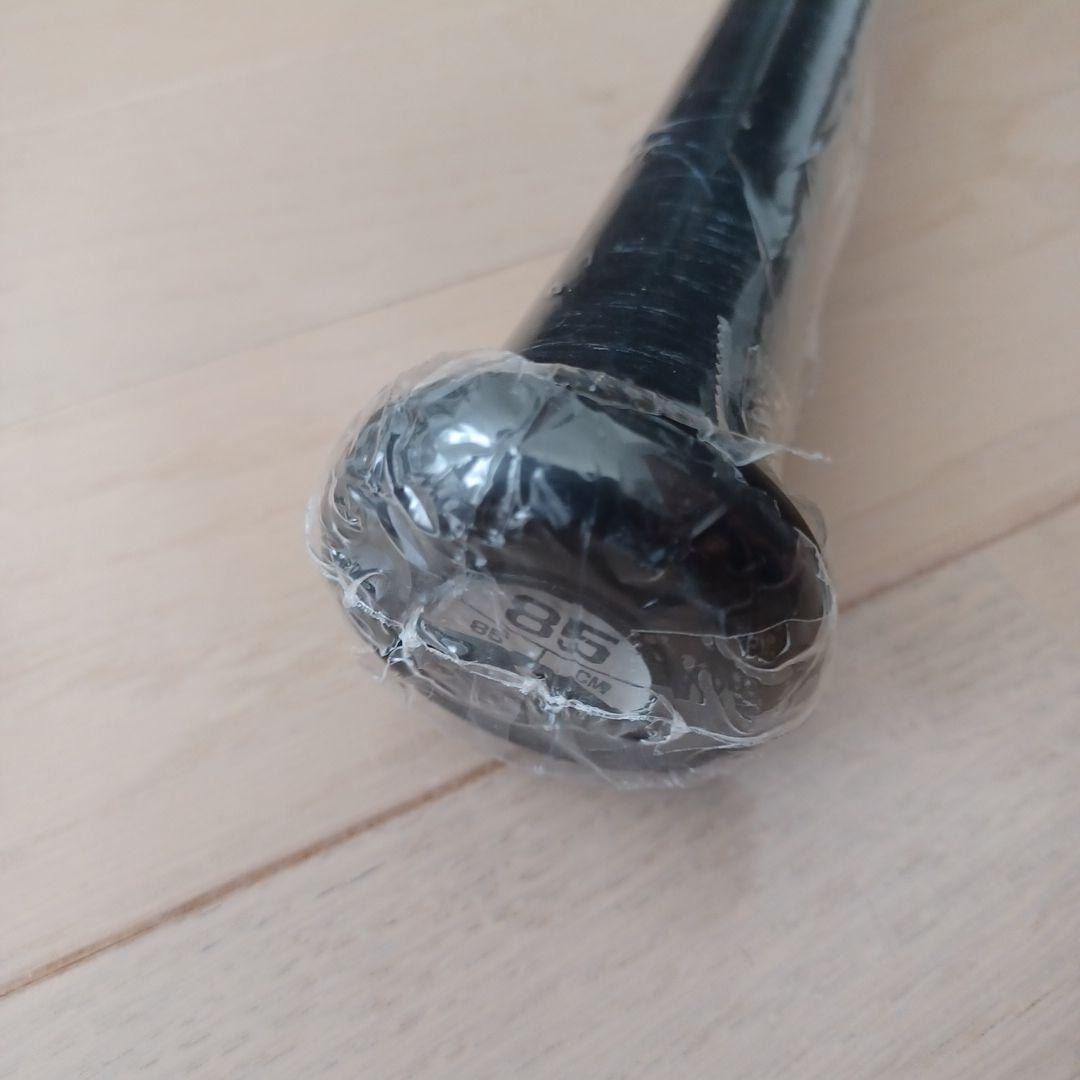 【新品未使用】一般硬式用木製ディマリニコンポジット折れない木製バット85/920