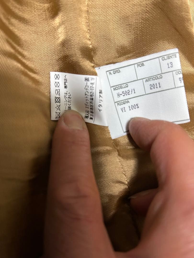 CINQUANTA /スエードライダース/ゴールドジップ46