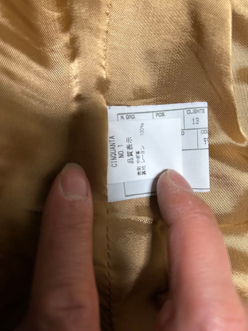 CINQUANTA /スエードライダース/ゴールドジップ46