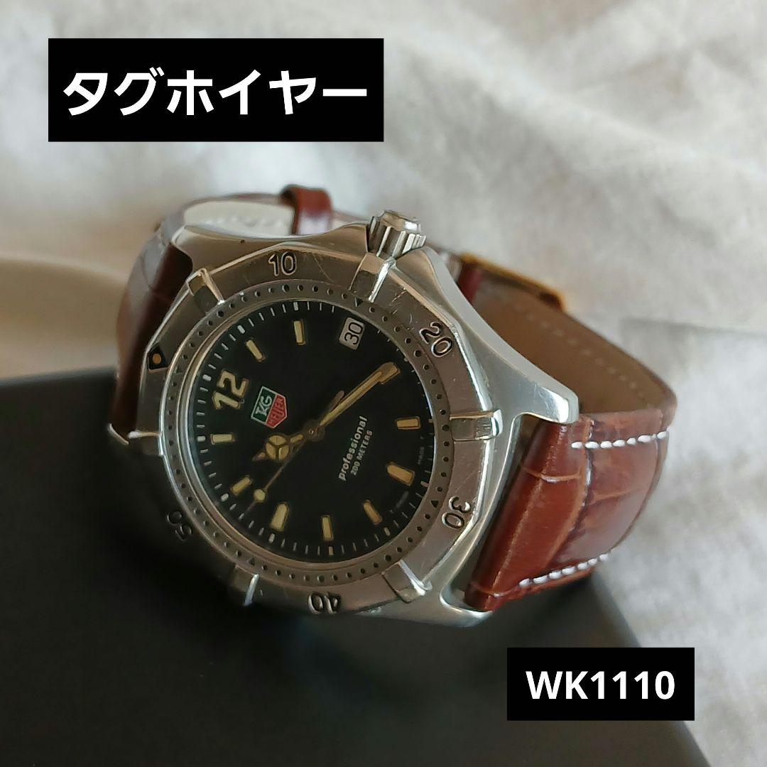 TAG Heuer タグ ホイヤー 腕時計　プロフェッショナル 200シリーズ