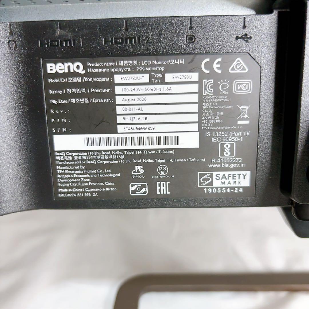 【美品】BenQ EW2780U 27インチ4Kエンタテインメントモニター