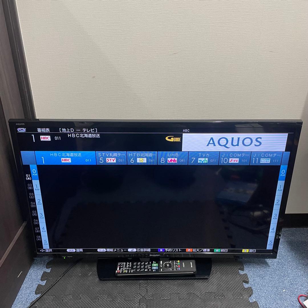 SHARP 32型 液晶テレビ 2T-C32AE1 2020年製 動作OK