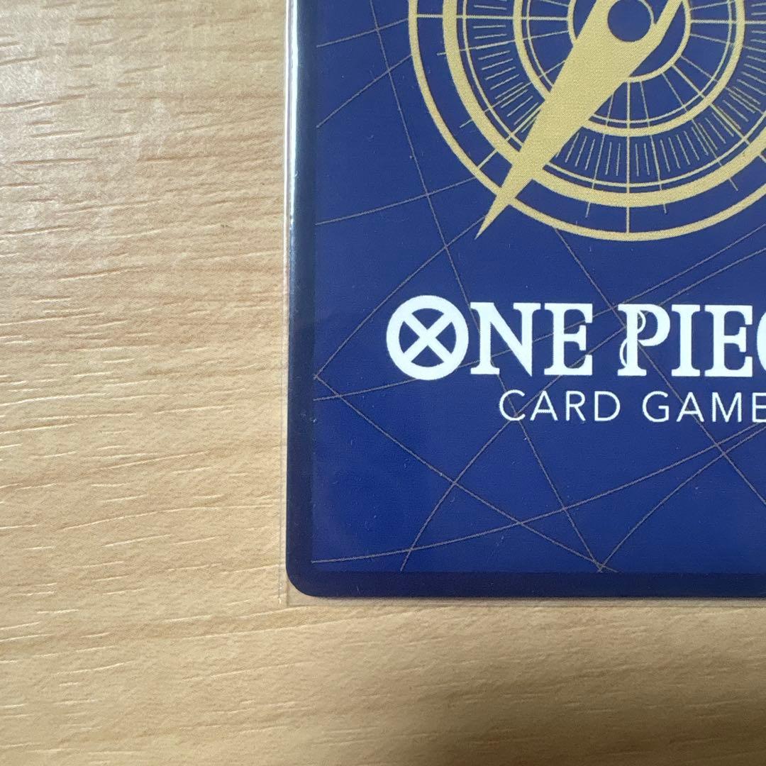 モンキー・D・ルフィ：週刊少年ジャンプ付録 2枚セット