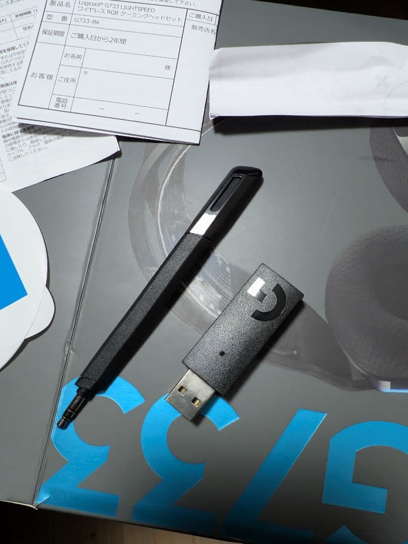 (美品) Logicool G733 ゲーミングヘッドセット