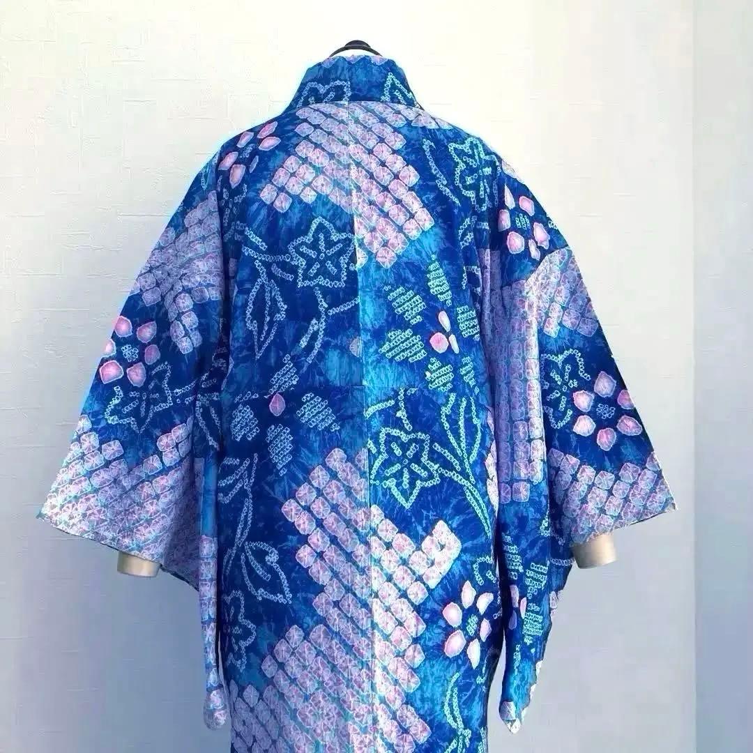 つくし 有松鳴海絞り・蜘蛛絞り浴衣　身丈157cm ピンク　No.-24