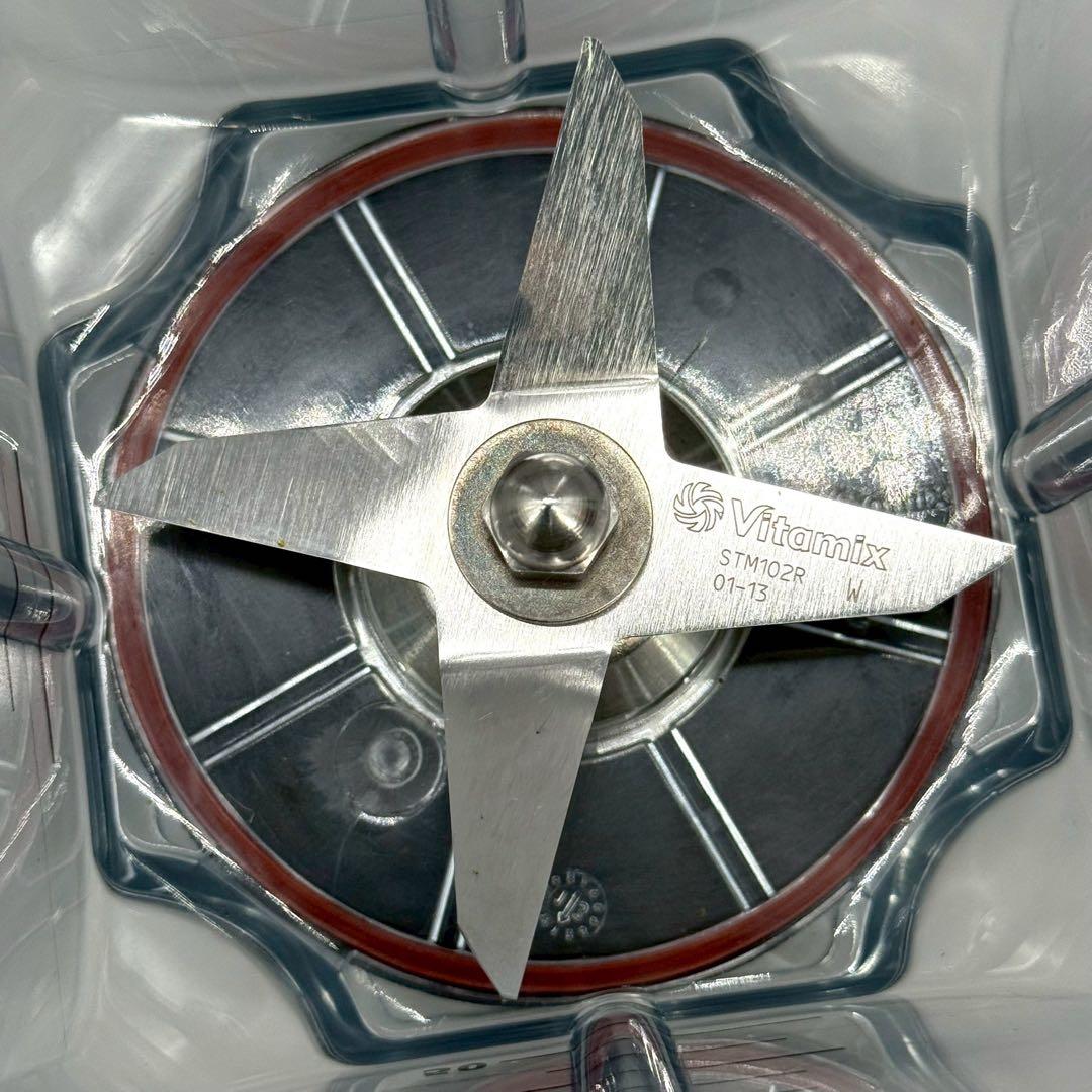 バイタミックス VitaMix ドライコンテナ 0.9リットル