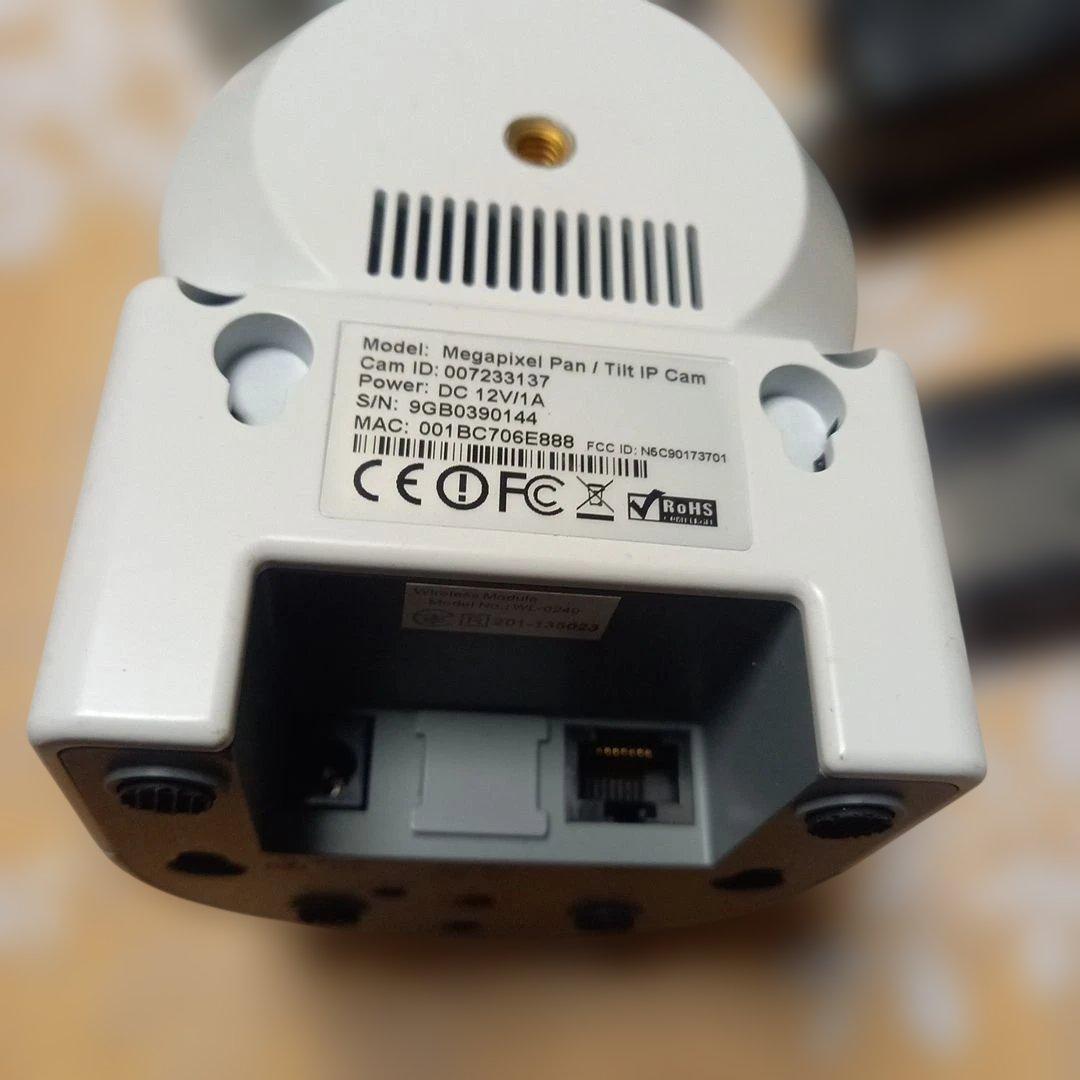 防犯カメラ 4台セット