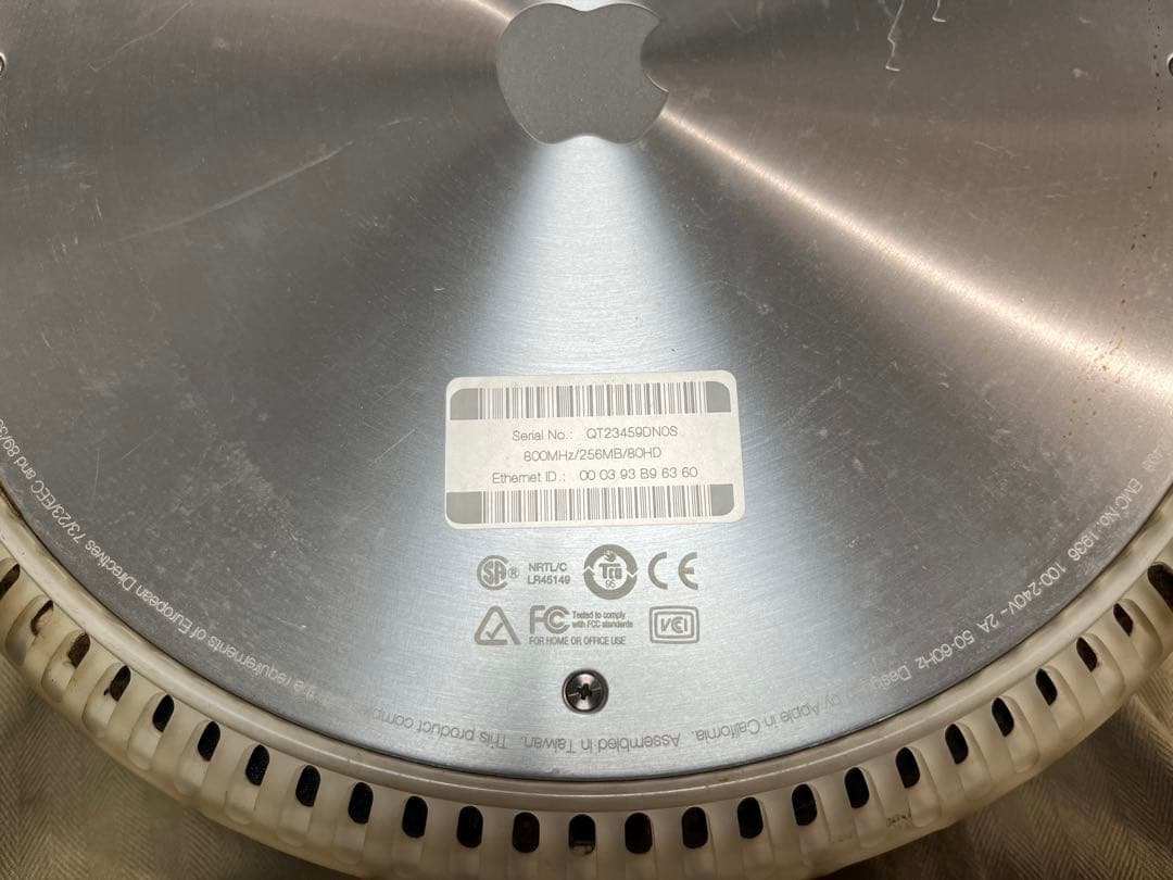 iMac G4 17インチ 動作未確認 ジャンク 最終値下