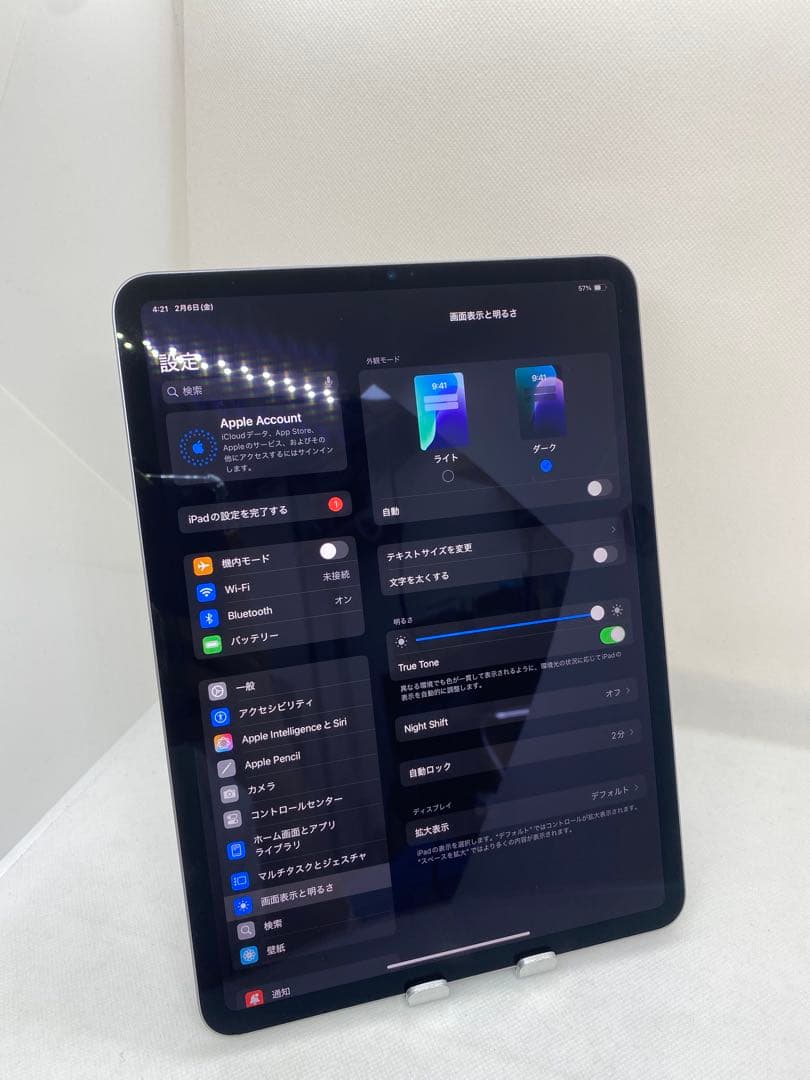 Ipad pro 11インチ(第4世代) 256GB MK6D9