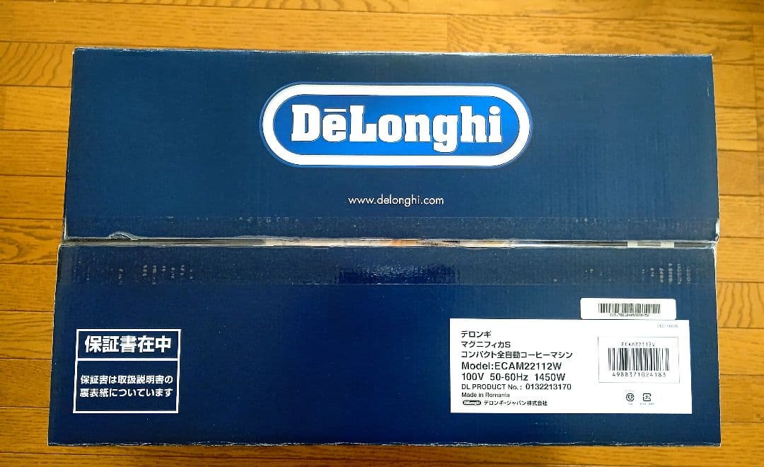 大幅お値下げ 新品未使用品 デロンギ全自動コーヒーメーカー