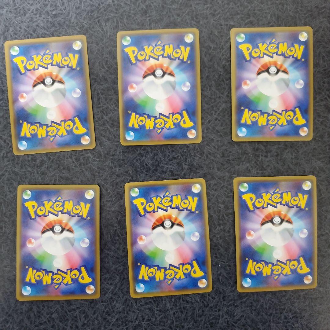 プ*可様 ポケモンカードセット サン＆ムーン GXカードまとめ売り計39枚