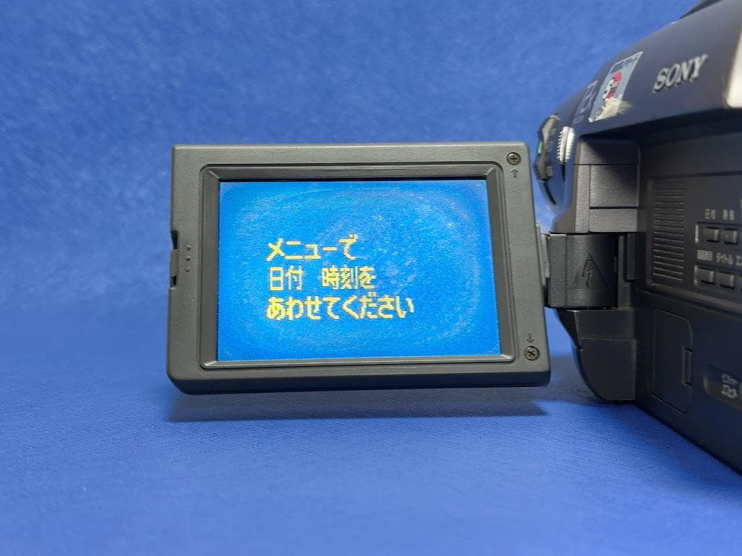 SONY ハンディカム TRV45