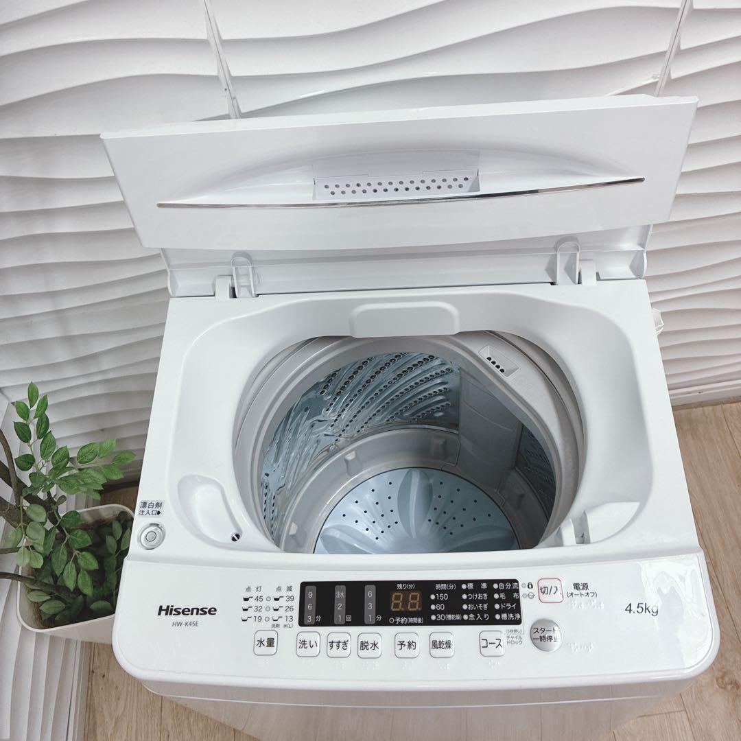 ◇大阪府 神戸市 配達料無料！動作保証5ヶ月！◇2024年！◇ハイセンス◇洗濯機
