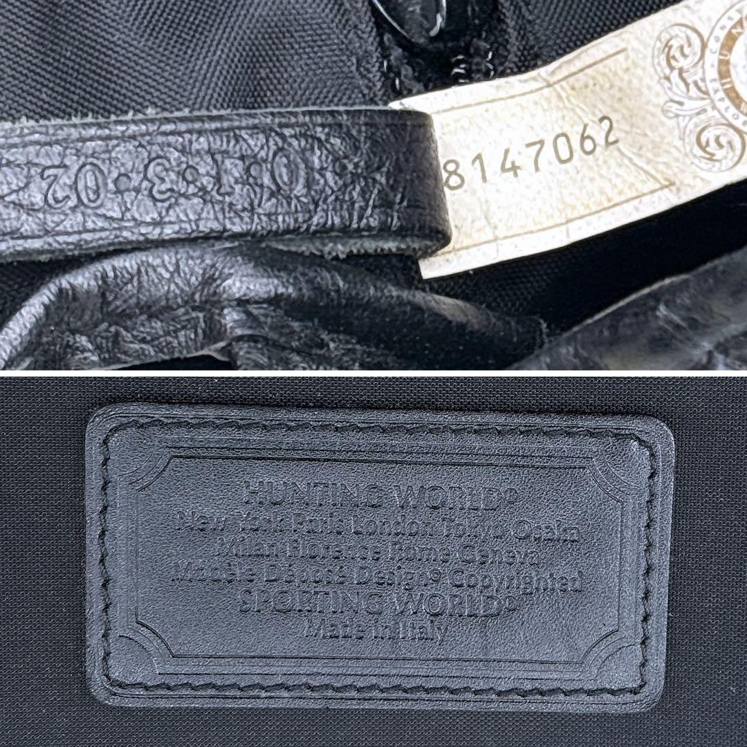 【希少サイズ】美品ハンティングワールド メッセンジャーバッグ ショルダーバッグ