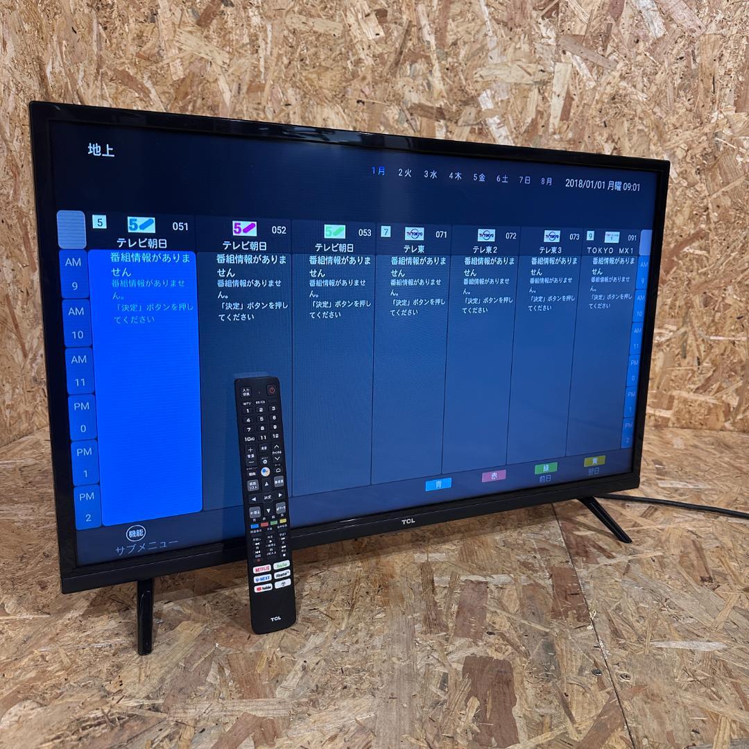 TCL 液晶スマートテレビ 32インチ 32S5200A
